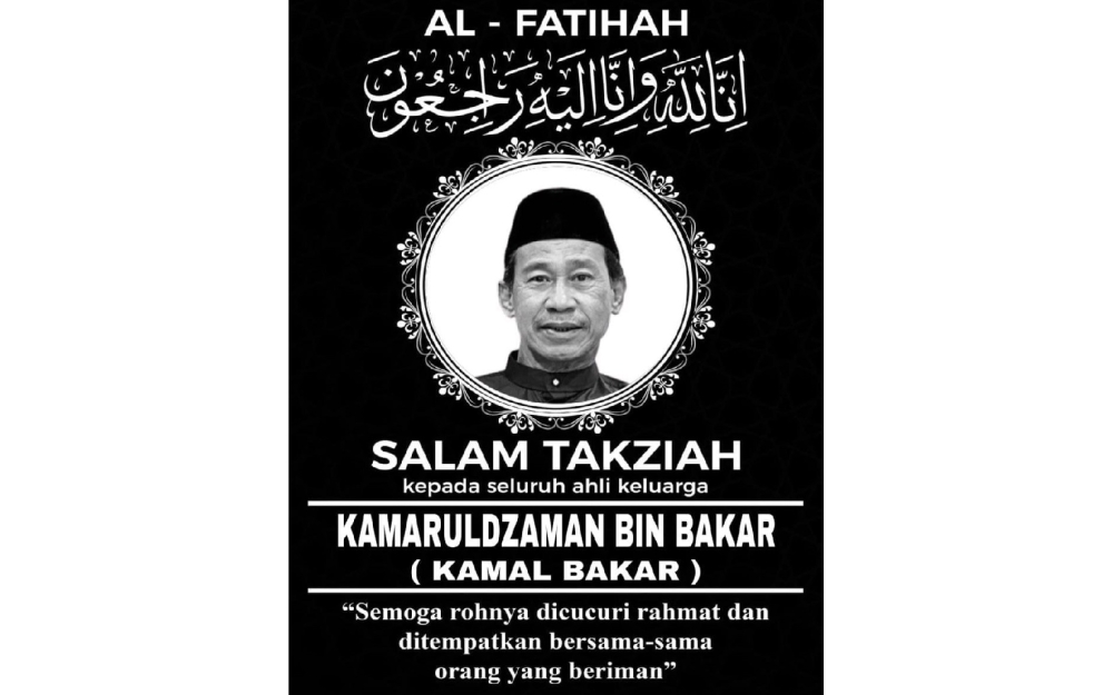 Veteran actor Kamal Bakar died around 1am today at the age of 62. ― Picture via Facebook/Hanis Kamal Bakar