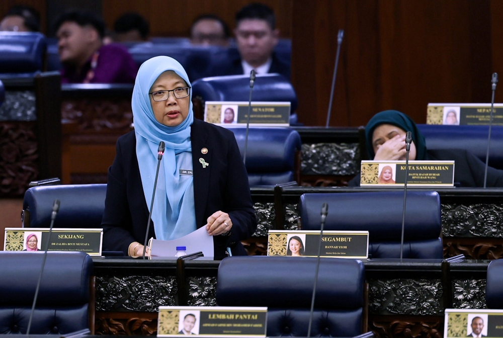 Minister in the Prime Minister's Department (Federal Territory) Dr Zaliha Mustafa says the Cyber Security Bill 2024 is scheduled to be gazetted in the third quarter of this year. ― Bernama pic