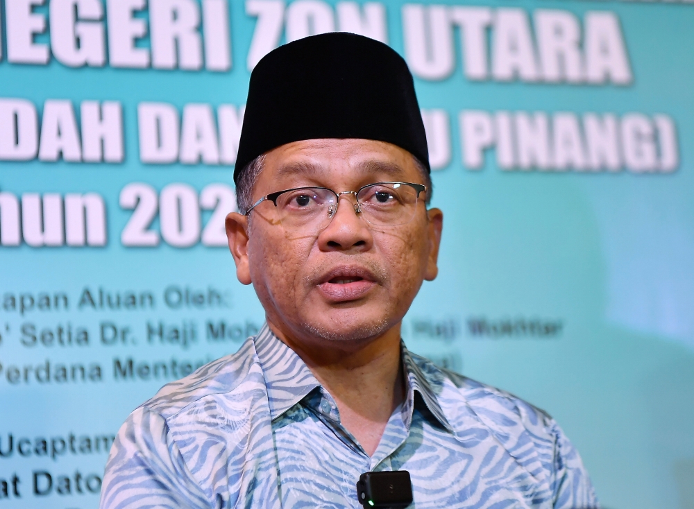 Minister in the Prime Minister’s Department (Religious Affairs) Datuk Mohd Na’im Mokhtar said Jakim will leave it to the MCMC to investigate and take action against the account.