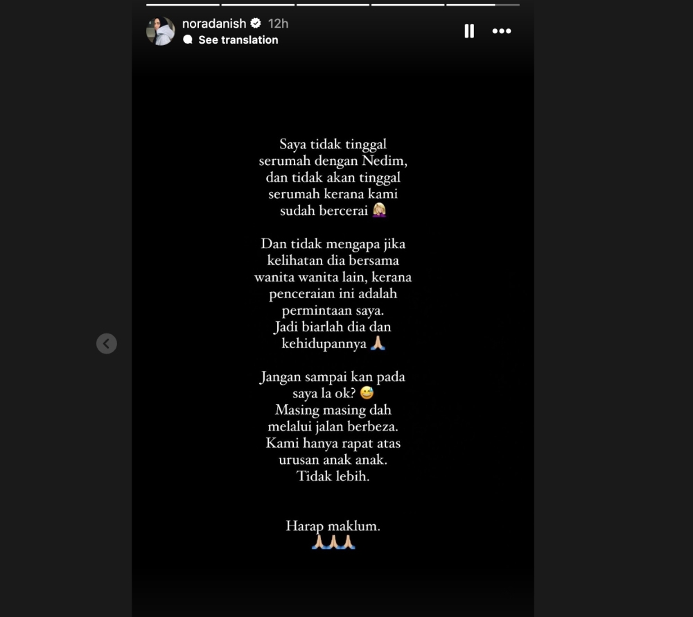 A screenshot of Nora Danish's Instagram story pertaining to her marriage. — Instagram/Nora Danish