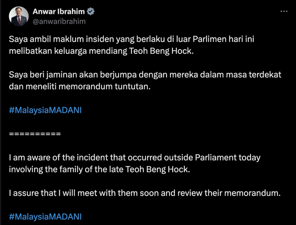 Prime Minister Anwar Ibrahim said he will meet the participants of the Walk of Justice event organised by the Teoh Beng Hock Association for Democratic Advancement (TBH-ADA). — Twitter screenshot/@anwaribrahim