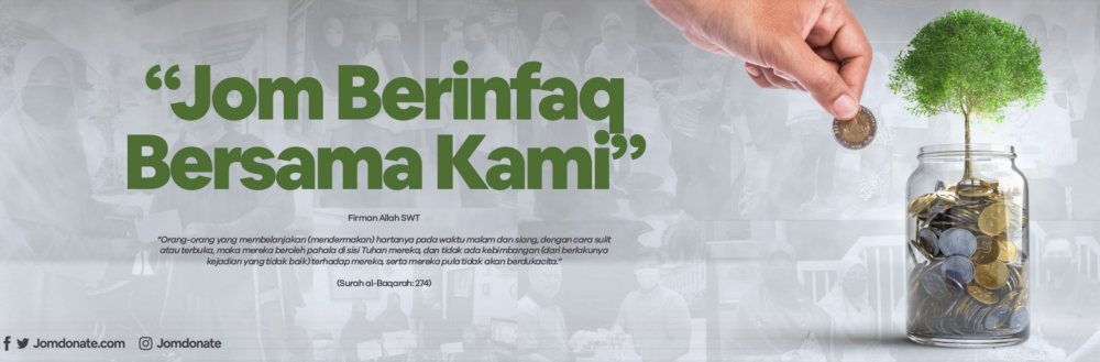 A screen capture shows the JomDonate website.