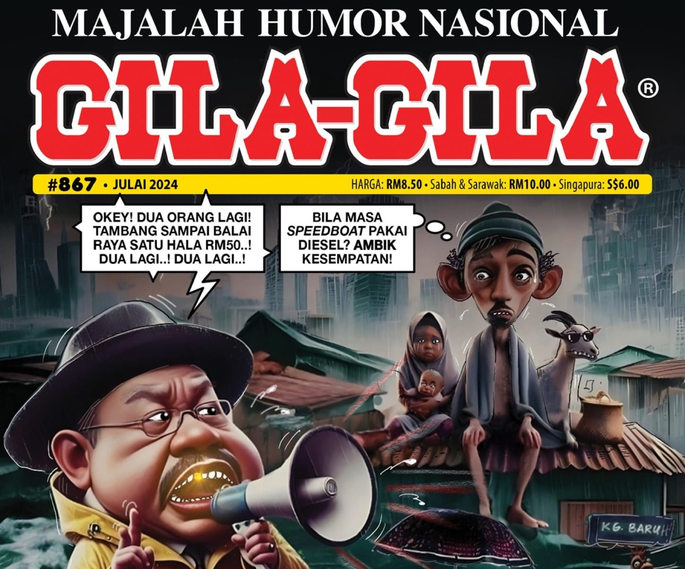 The cover of the latest edition of Gila-Gila that came under fire for use of AI. Screenshot from Facebook/Artists Against Generative AI