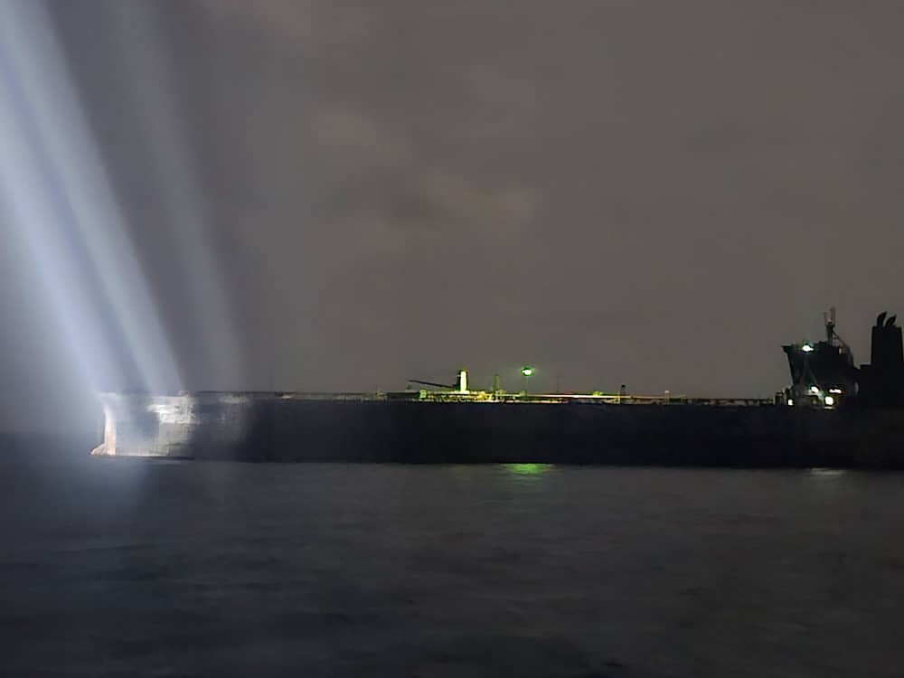 Sao Tome and Principe-flagged oil tanker Ceres I was found off the east coast of peninsular Malaysia near Tioman Island, according to the Malaysia Maritime Enforcement Agency. — Reuters pic