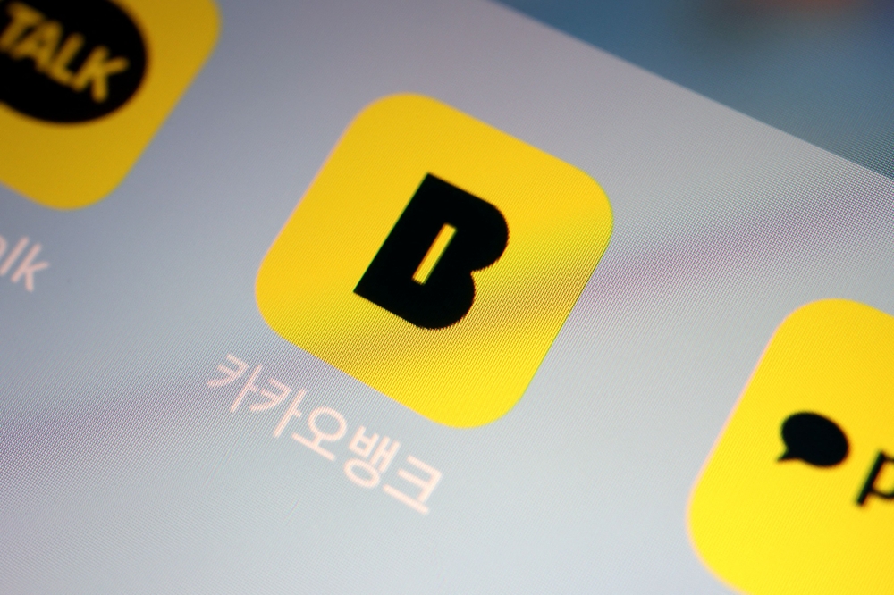 The app of South Korean digital lender Kakao Bank is seen on a mobile phone in this illustration picture taken August 6, 2021. — Reuters pic  