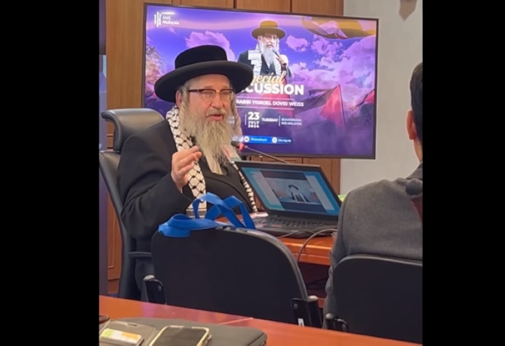 American Jewish activist Rabbi Yisroel Dovid Weiss during a special discussion at the Institute of Advanced Islamic Studies (IAIS) Malaysia, July 23, 2024. — Screengrab from social media 