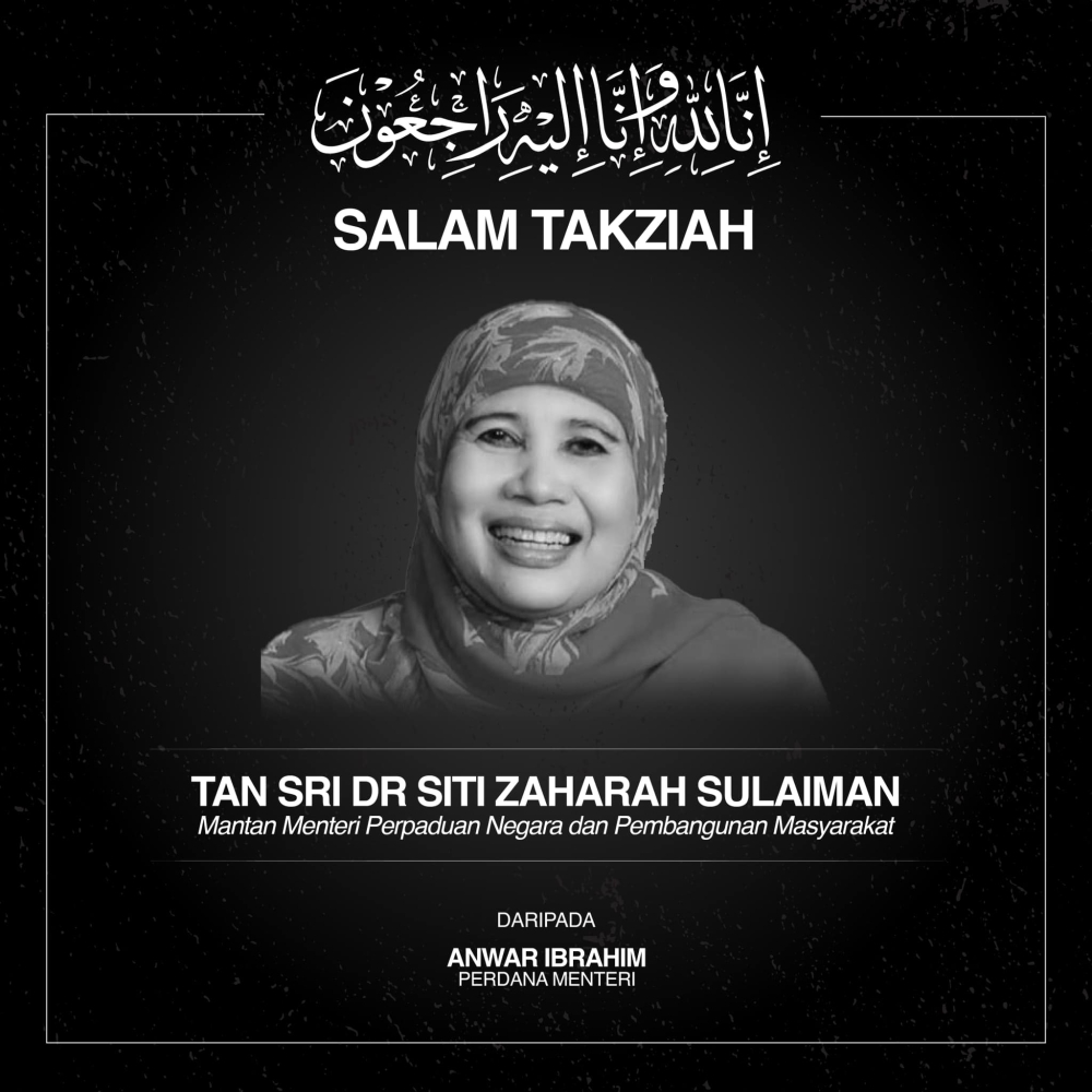Prime Minister Datuk Seri Anwar Ibrahim, in a post on his Facebook page today, said Tan Sri Siti Zaharah Sulaiman, who was also the former Wanita Umno chief, was a close friend when he was in the party and described the deceased as an efficient, committed and persistent leader in the struggle. — Picture via Facebook/Anwar Ibrahim