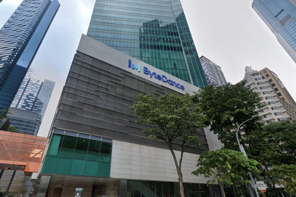 The Singapore Bytedance office. — Screenshot from Google Street View 