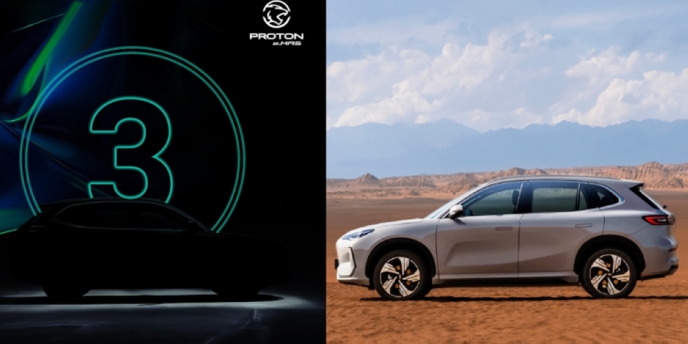 Proton e.MAS is set to make a big announcement this coming Friday, August 2. — SoyaCincau pic