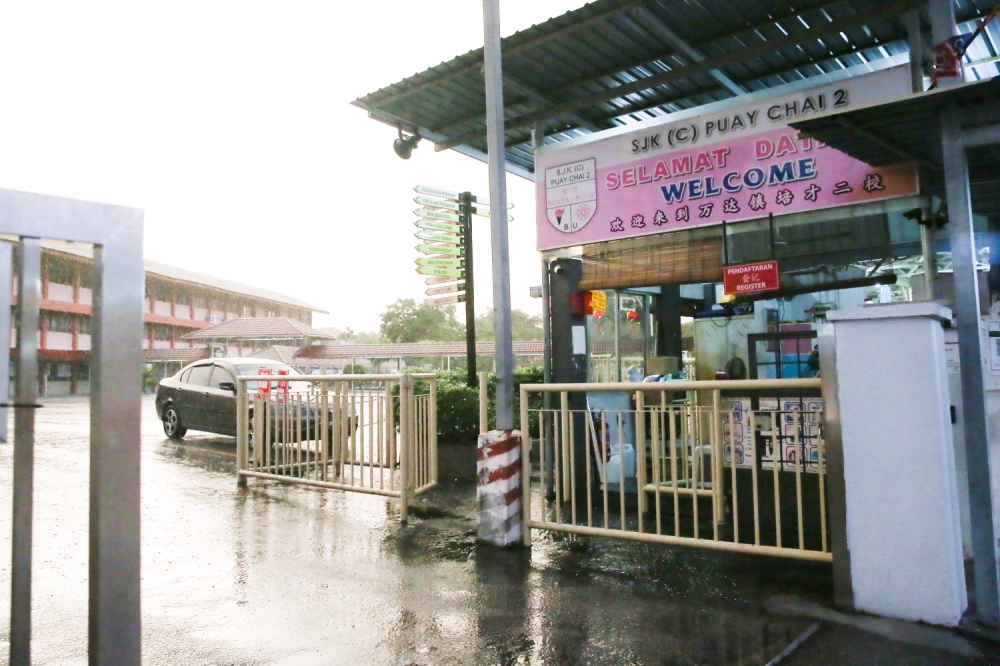 A general view of SJKC Puay Chai 2 in Bandar Utama, Petaling Jaya, Selangor. — Picture by Choo Choy May