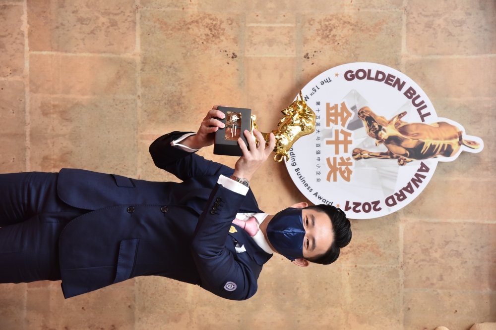 Kelvin Soo said his company had built up a team of 20 staff when the Covid-19 pandemic hit. He received the prestigious 2021 Golden Bull Award for emerging SME. — Picture courtesy of Kelvin Soo