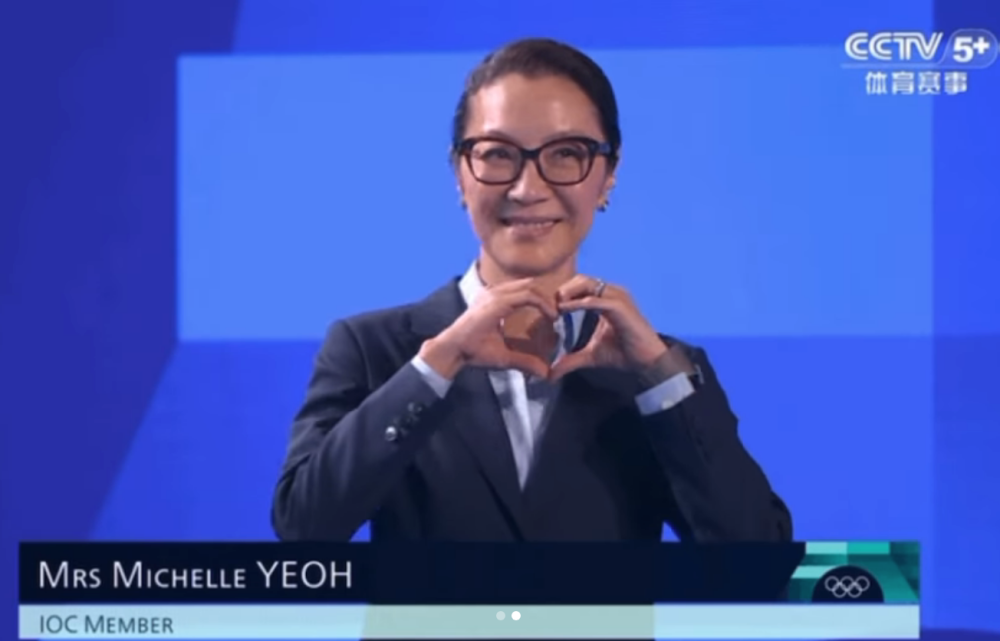 Yeoh's appearance for the medal presentation had many excited. — Screenshot from Instagram/michelleyeoh