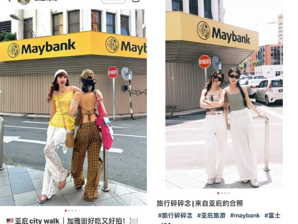 After trending on Xiaohongshu, the Maybank branch on Jalan Pantai is now a popular photo location. — Xiaohongshu via DailyExpress pic