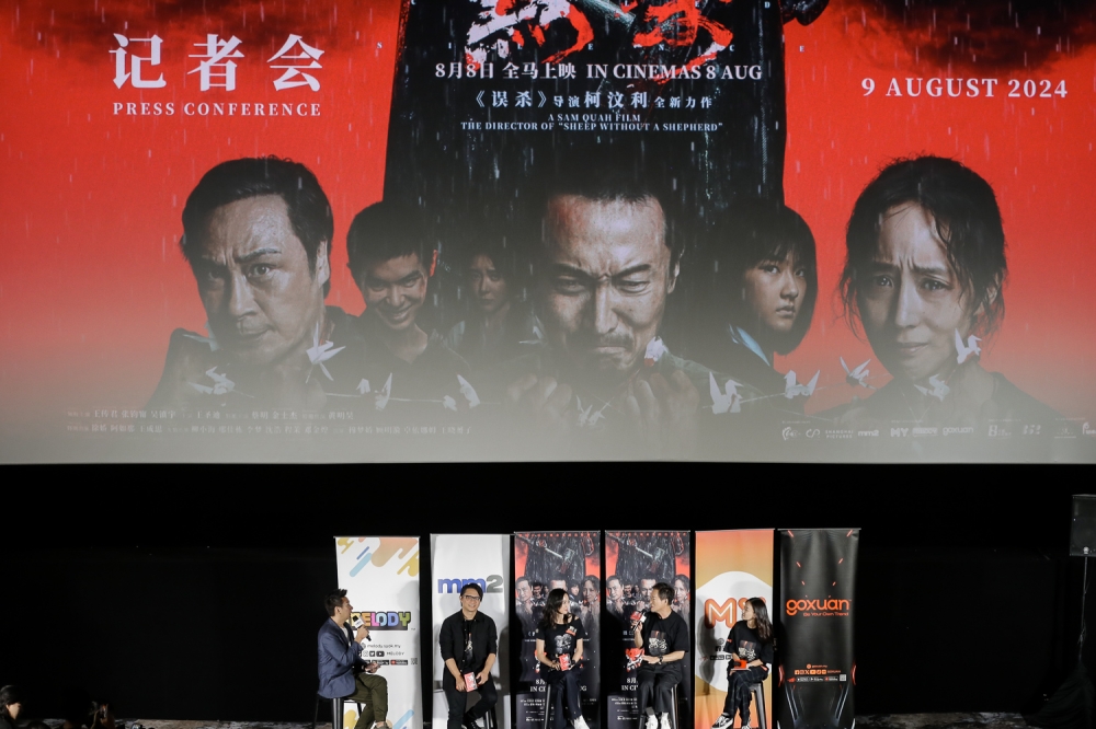 Crime thriller ‘A Place Called Silence’, became the second highest-grossing summer film for the China box office raking in 1.29 billion yuan (RM806 million). — Picture by Raymond Manuel