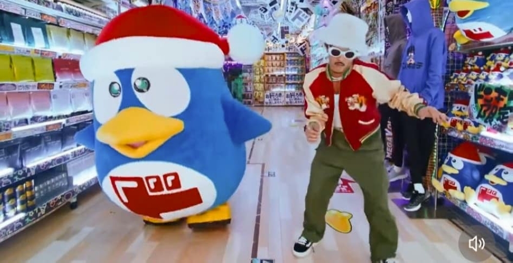 Bruno Mars is collaborating with popular Japanese discount chain Don Quixote also known as Don Don Donki outside Japan. — Social media screenshot