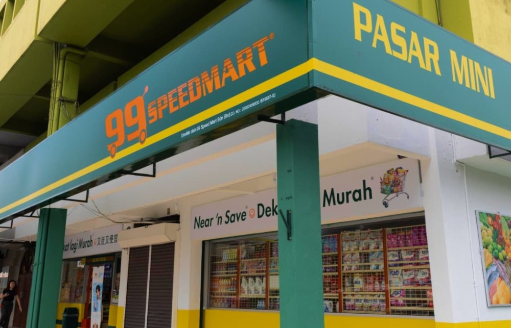 The company in a statement announced that it received 49,354 applications for a total of 678.58 million IPO shares, according to a report published by The Star today. 