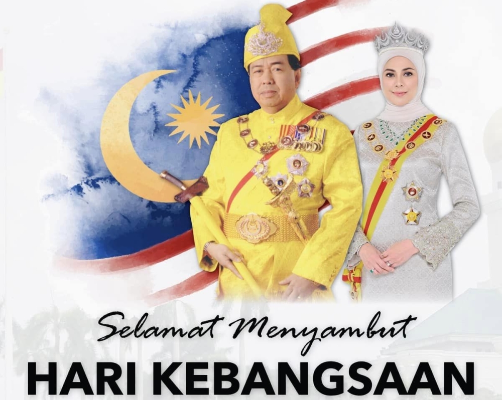 Sultan Sharafuddin Idris Shah and Tengku Permaisuri Norashikin are shown in this image released by the Selangor Royal Office. 