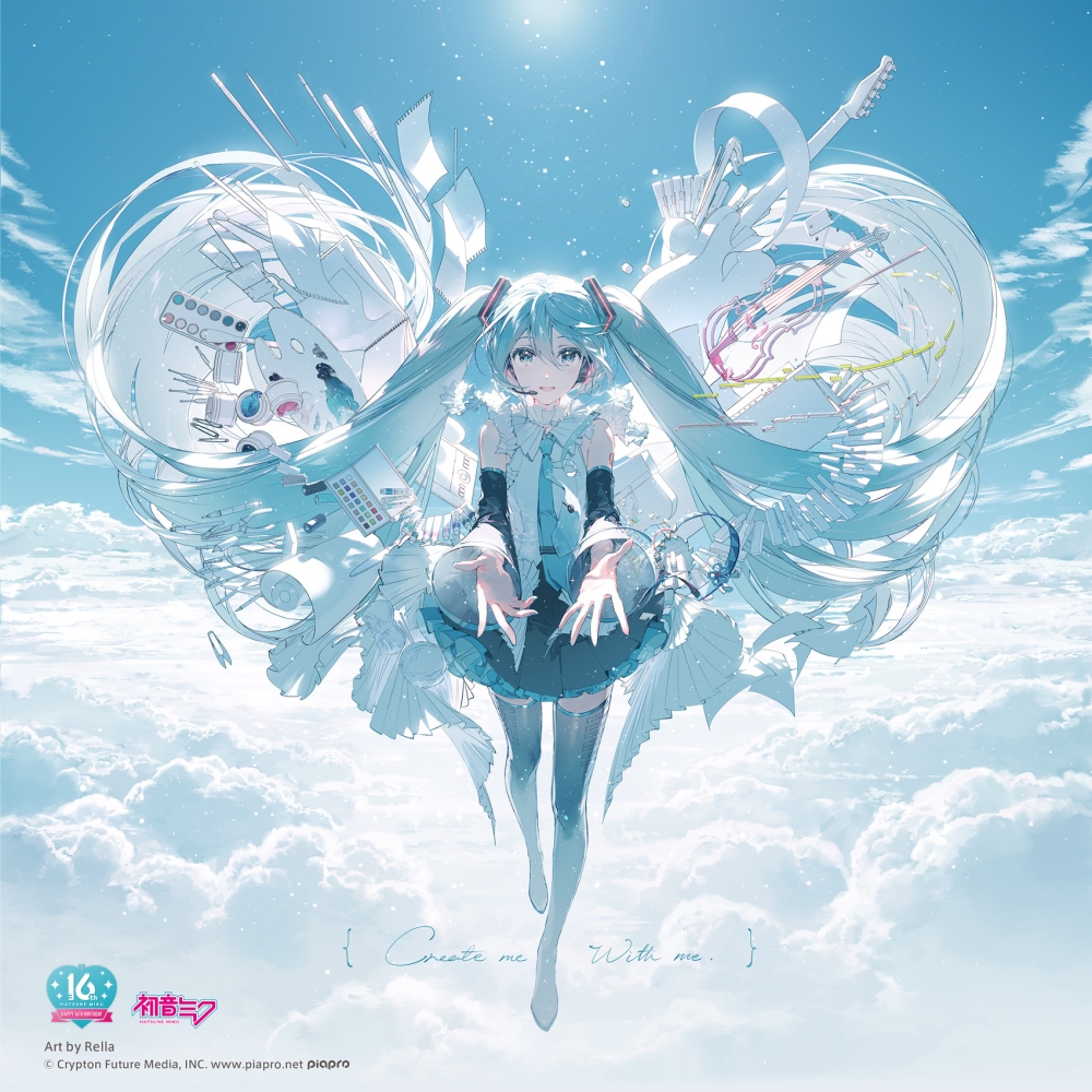 Hatsune Miku's birthday shares a date with Malaysia's Merdeka day.  — Picture via X/Hatsune Miku official