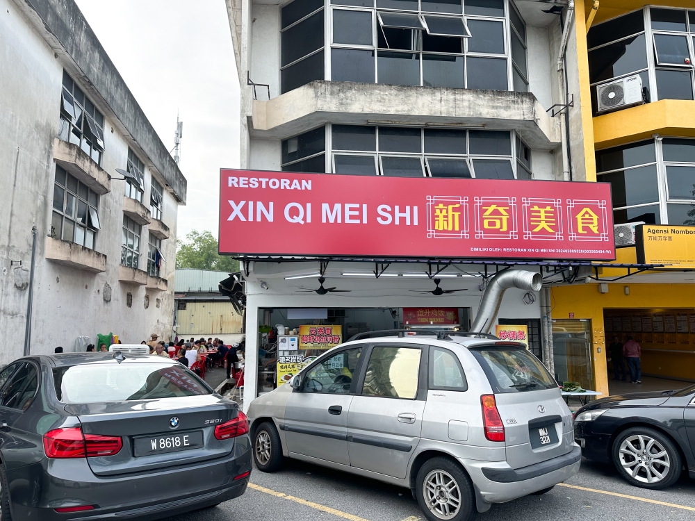 The restaurant is sandwiched between Restoran Big Family and Restoran Tai Ma, at the fringe of Kota Damansara — Picture by Lee Khang Yi