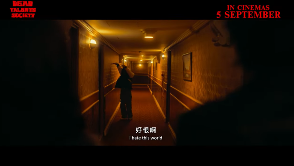 A scene from the film ‘Dead Talents Society’. — Screengrab from YouTube/Sony Pictures Malaysia
