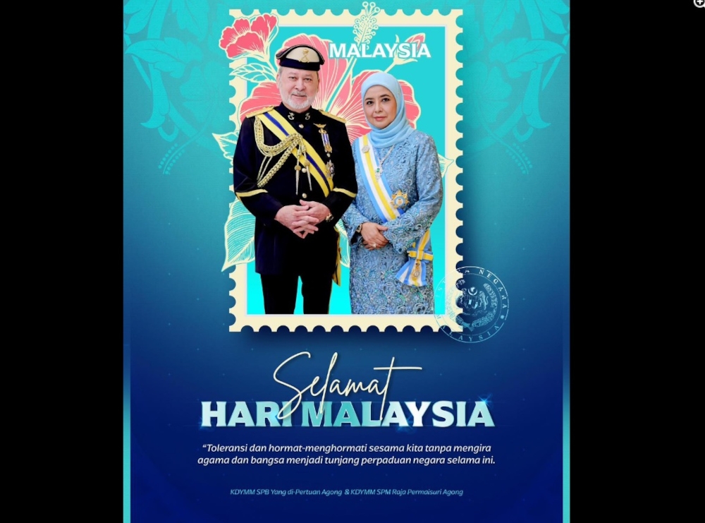 The royal couple also prayed for Malaysia to continue receiving protection, blessings, and lasting prosperity. — Picture from Facebook/Sultan Ibrahim Sultan Iskandar   
