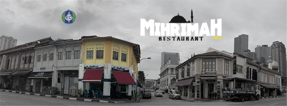 Mihrimah Restaurant in Singapore has issued a statement addressing its connection to GISB Holdings, a Malaysian company currently under investigation for alleged child abuse cases. — Picture via Facebook/Mihrimah Restaurant