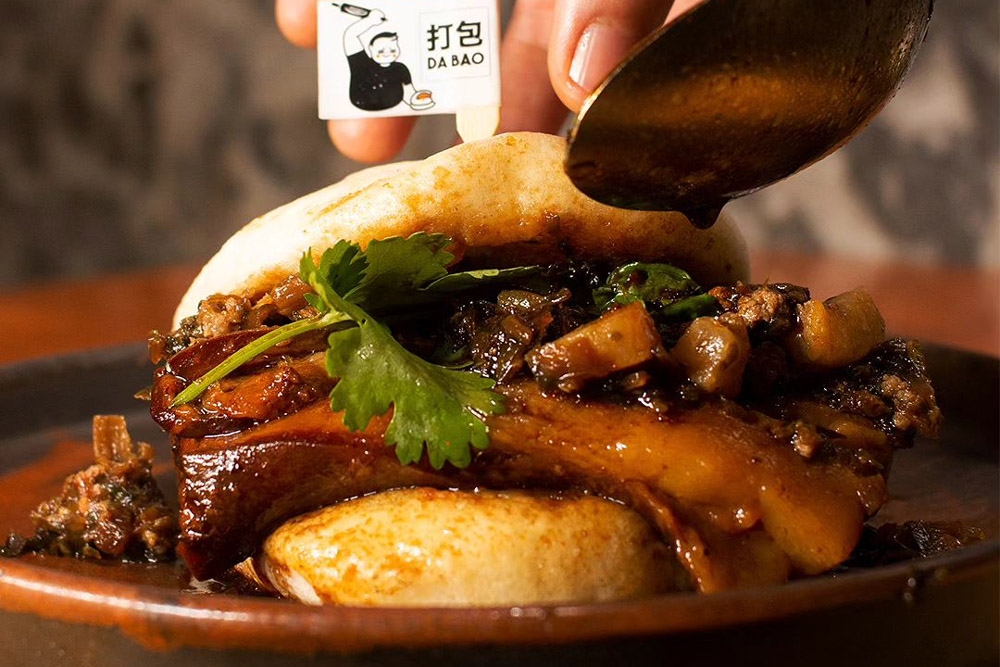 Da Bao 打包 specialises in ‘guàbāo’ or lotus leaf buns with a filling. — Picture courtesy of Da Bao 打包
