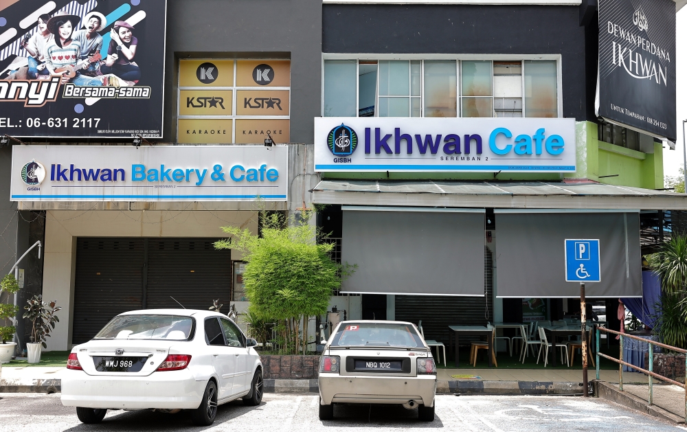Premises belonging to Global Ikhwan Services and Business Holdings Sdn Bhd (GISBH) can be seen in this picture taken in Seremban, September 23, 2024. — Bernama pic