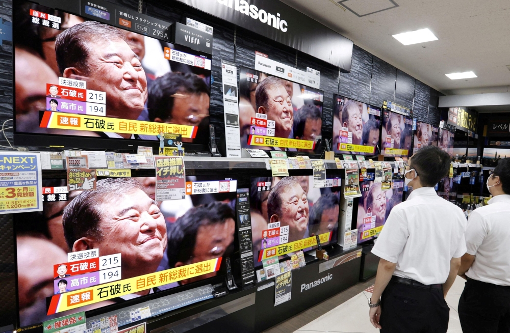 Shigeru Ishiba  is virtually assured of being formerly designated premier due to his party’s majority in parliament. — Kyodo via Reuters pic