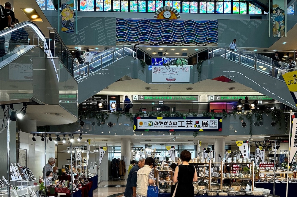 Located at the southeast end of Kyushu island, Miyazaki Airport was formerly a Japanese navy base until the end of World War Two. — Picture from Instagram/Miyazaki Airport