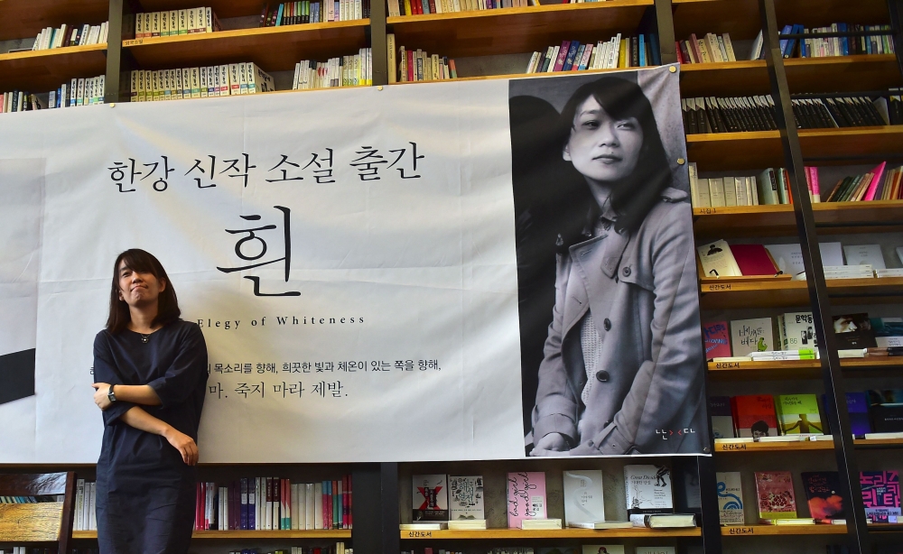 South Korean author Han Kang, who won the Man Booker International Prize, poses for a photo during her first press conference since the award, in Seoul May 24, 2016. Han won the Nobel Prize in Literature 2024 yesterday. — AFP pic