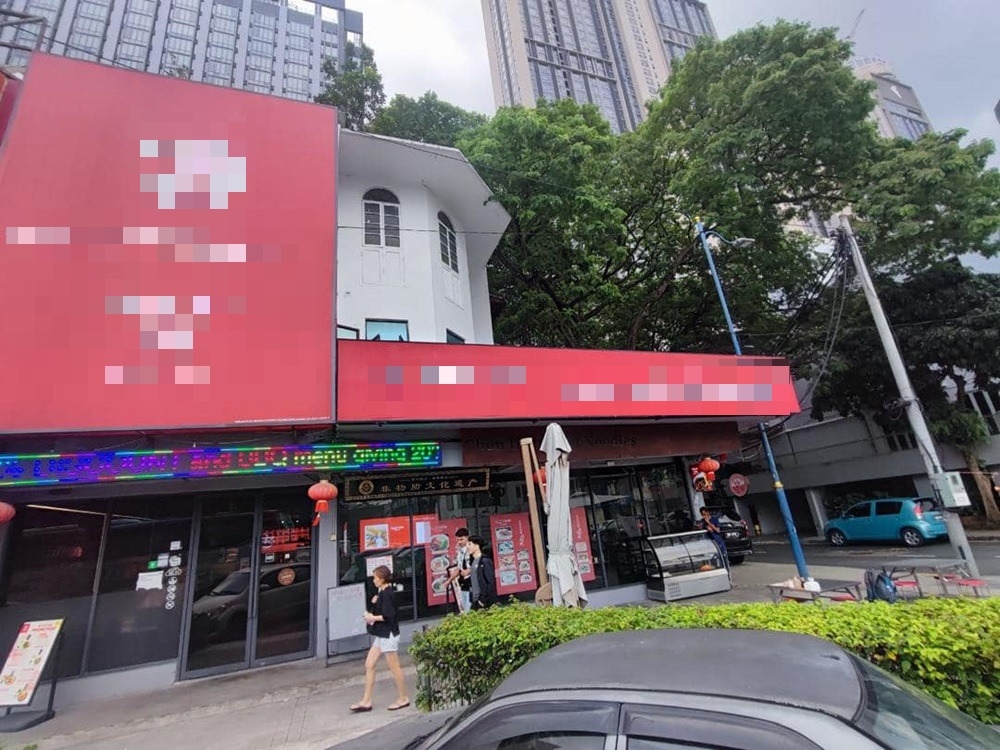 The Kuala Lumpur City Hall (DBKL) has issued enforcement notices to five premises in Bukit Bintang for failing to display the Malay language on their signboards. — Picture via Facebook/Dewan Bandaraya Kuala Lumpur