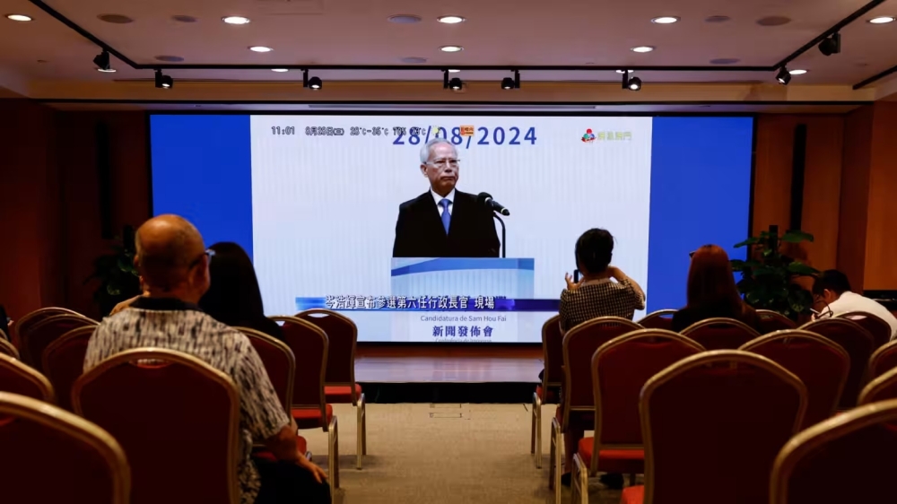 Macau’s former top judge, Sam Hou-fai, announces his candidacy for chief executive on August 28, 2024. — Reuters pic