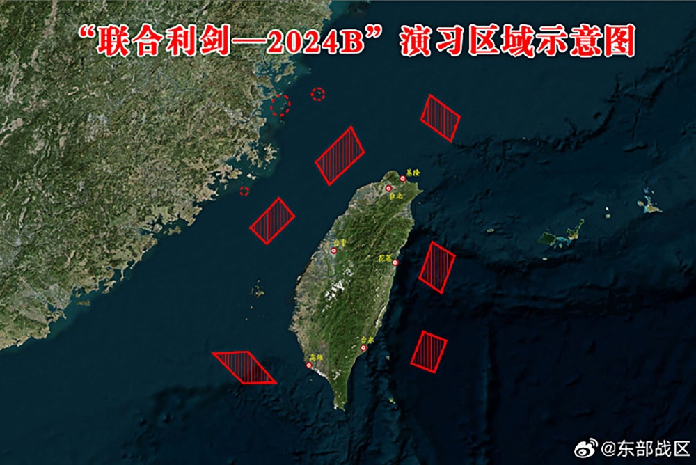 This handout from China’s People’s Liberation Army (PLA) Eastern Theatre Command released on October 14, 2024 shows a map of locations of the ‘Joint Sword-2024B’ military drills being conducted by China around Taiwan. — AFP pic