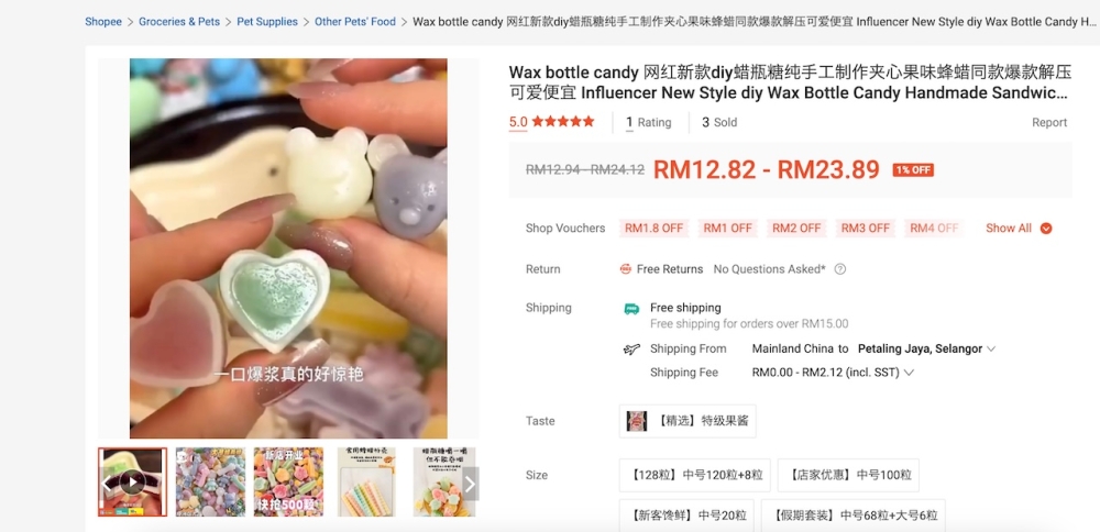 Wax bottle candy is very easy to get online but there is no assurance as to the candy's safety or ingredients. — Shopee screenshot