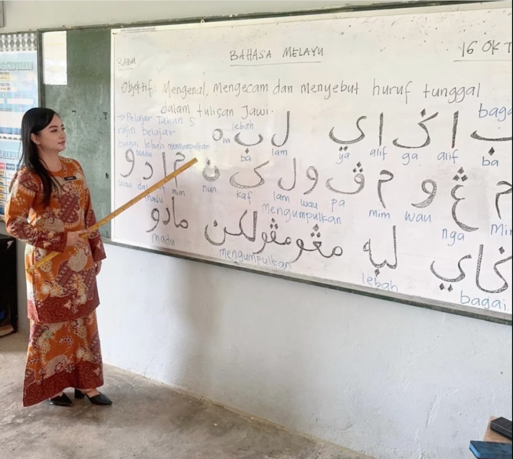 Lorenica said she hopes to play her part in reshaping the perception that Jawi is solely an Islamic script. — Screengrab from Facebook