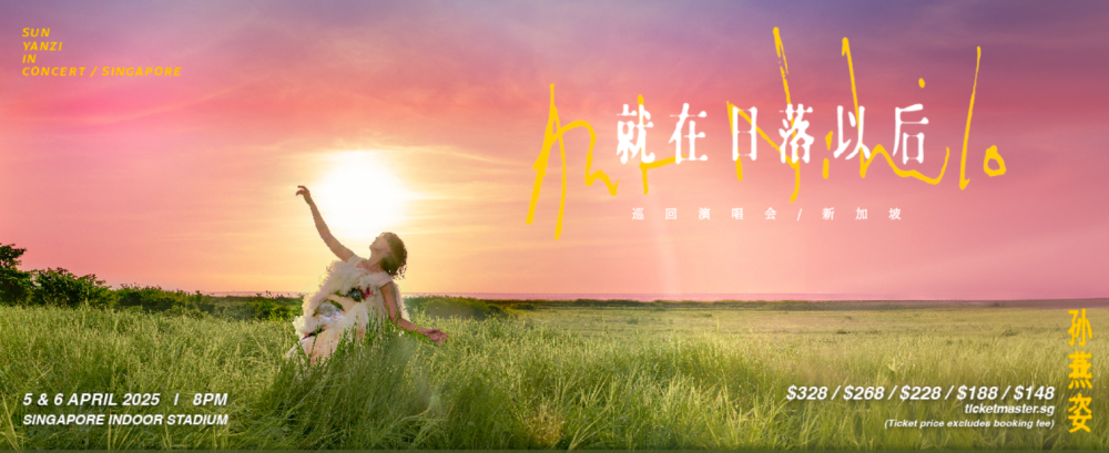 Singapore-born singer Stefanie Sun is back on tour with her ‘Aut Nihilo: Sun Yanzi In Concert’ opening in Singapore next April. Tickets on sale from October 28, 2028. — Picture from Ticketmaster