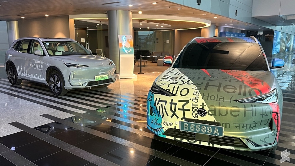 Proton made a big splash last weekend by announcing RM120,000 is the estimated price tag for its first production electric vehicle, the Proton e.MAS 7. — SoyaCincau pic