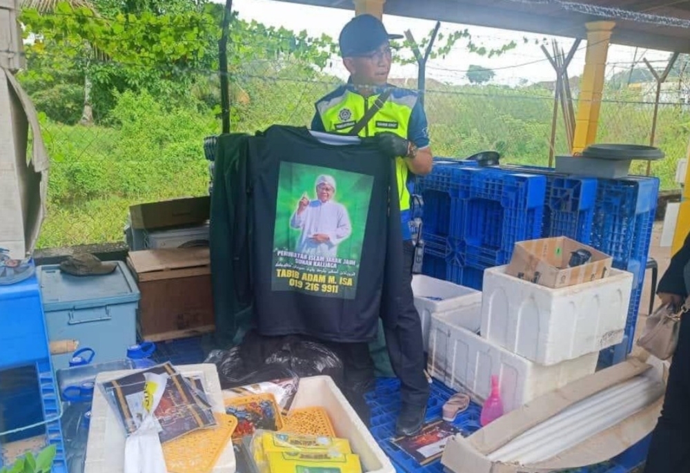 Previously, the media reported that the Melaka State Fatwa Committee declared that the practices and activities of the Pusat Perubatan Islam Jarak Jauh Sunan Kalijaga, therapy centres, or any other names associated with Adam Isa and his followers, were found to deviate from the true teachings of Islam. — Picture from X/Bernama 