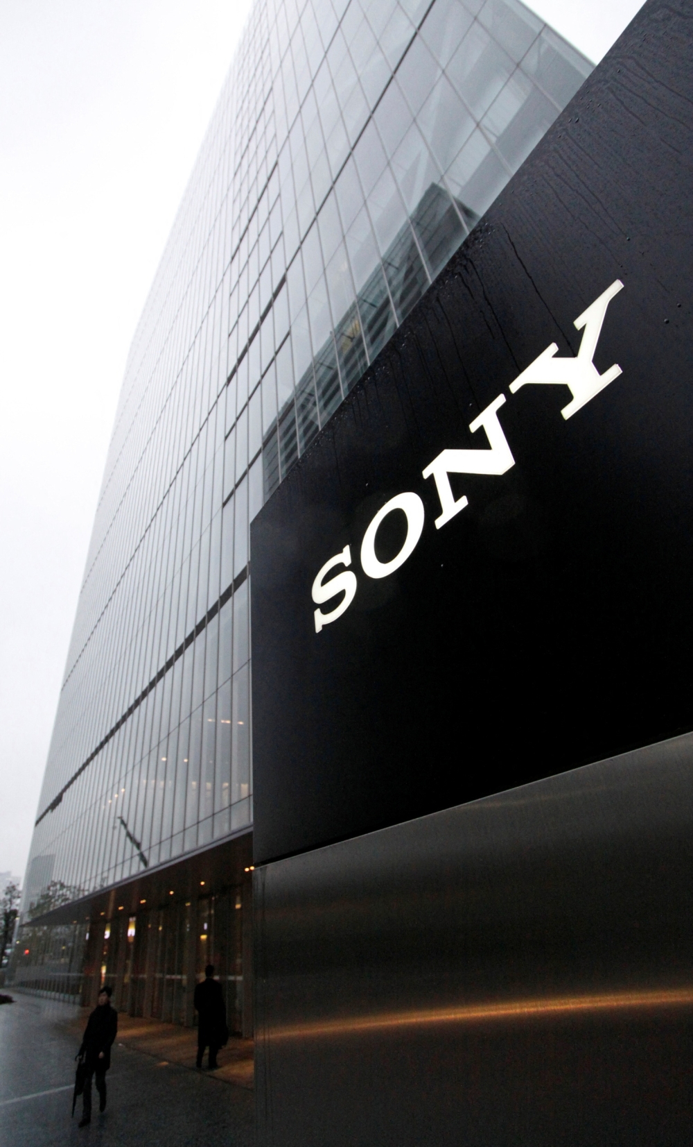 Sony Group’s interest in Kadokawa, a media giant known for producing anime and publishing books including manga comics, was reported by the Nikkei daily and other media. — Reuters pic