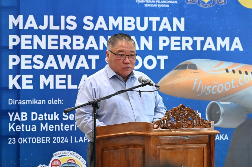 Datuk Seri Tiong King Sing warned that racial and religious extremism would affect Malaysia's diverse and inclusive image. — Picture from Facebook/Tiong King Sing