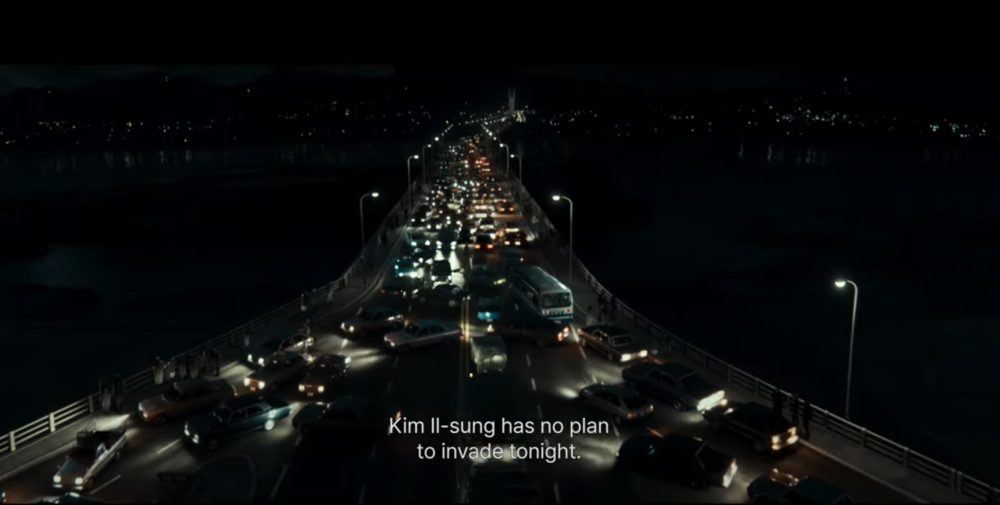 A YouTube screenshot from 12:12 The Day, winner of the Best Picture at the 45th Blue Dragon Film Awards.