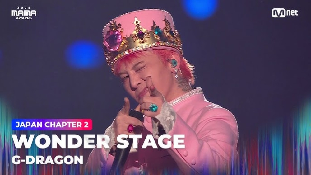 On November 23, G-Dragon performed ‘Home Sweet Home’ ‘live’ at the 2204 MAMA Awards in Osaka, where he was joined by his fellow BIGBANG members, Taeyang and Daesung. — Screengrab from YouTube