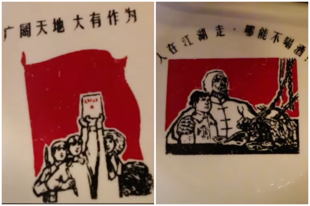 Alleged communist imagery on tableware at a Klang restaurant. — Screengrab from Youtube/luiswong90