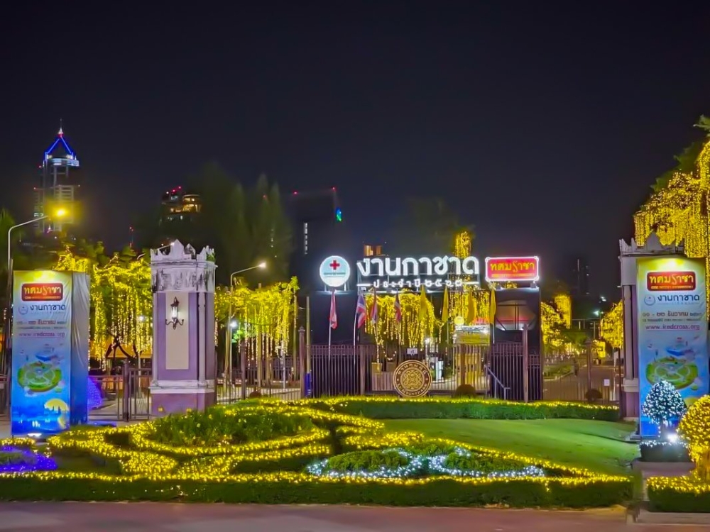 An undated photograph shows a general view of the Thai Red Cross Fair. — Picture from Twitter/Thai Red Cross Society