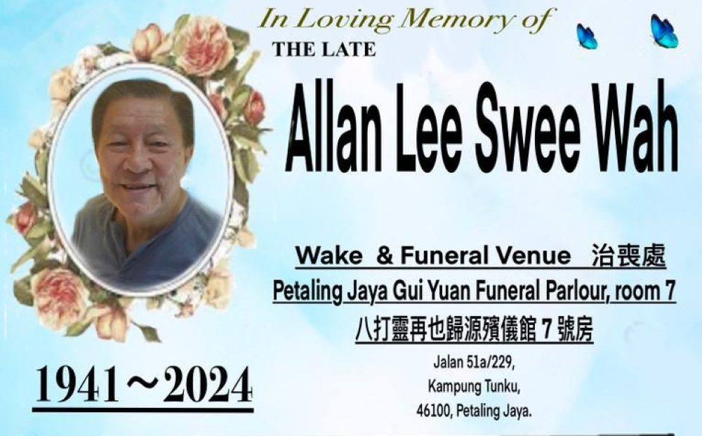 Allan Lee's career included a series of prestigious victories, with notable successes at the SEA Games and the Asian Games. — Image from Facebook/BowlingMalaysia