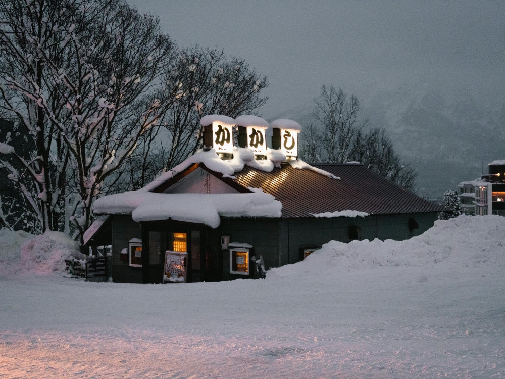 A building covered in snow in Niseko, Hokkaido. The government of Hokkaido, Japan’s northern island renowned for its popularity among tourists, will introduce a lodging tax of up to ¥500 (RM15) per night from April 2026. — Pexels pic
