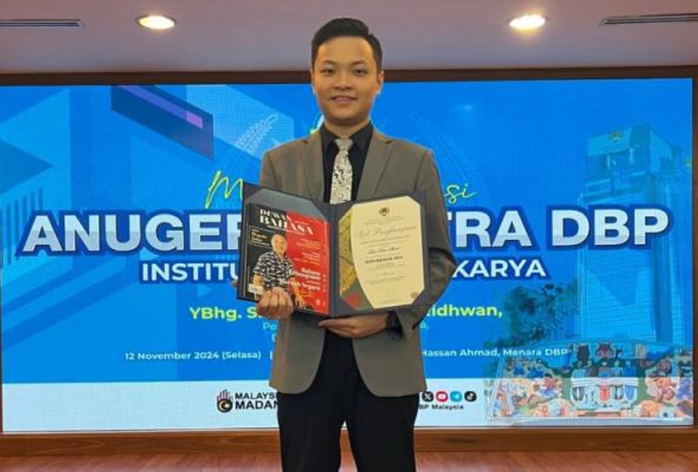 Johor Unity Ambassador Lim San Shien has been named the latest National Malay Language Icon by Dewan Bahasa dan Pustaka. — Bernama pic