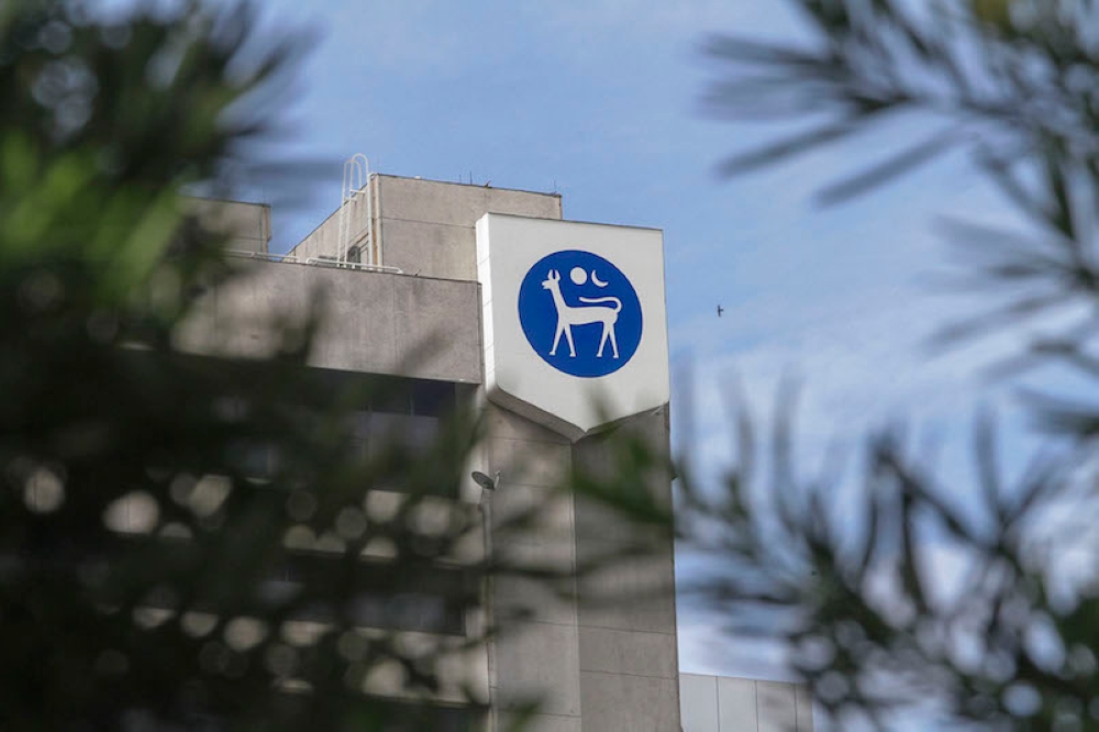 In a note, it said inflation which is still benign and a robust growth outlook suggest that BNM can afford to leave the OPR at its current level for a prolonged period. — Picture by Yusof Mat Isa