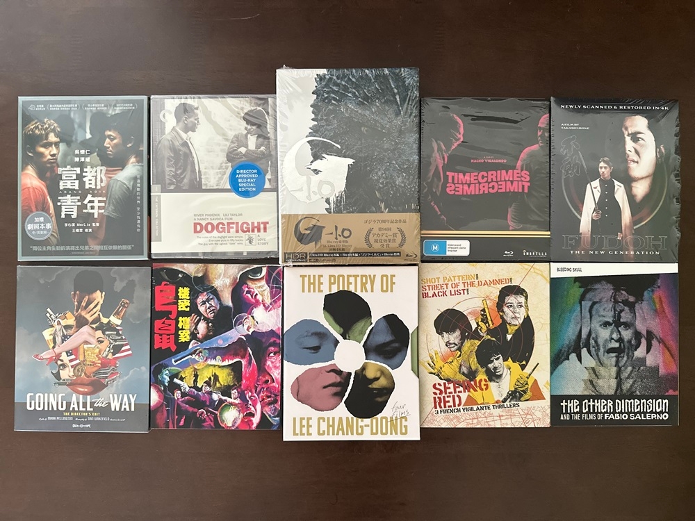 A celebration of all my favourite Blu-Ray releases in 2024. — Picture by Aidil Rusli